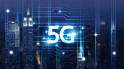 5G智慧醫療時代 以通信技術為基石，構建全新醫療生態圈