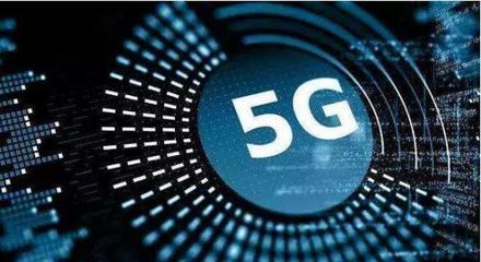 當UDE遇上5G 是共舞未來，還是徘徊在變革的邊緣？